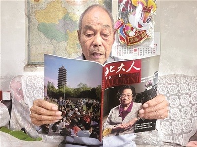 tian_8404_6e0c2ad6e44c038936c7.jpg