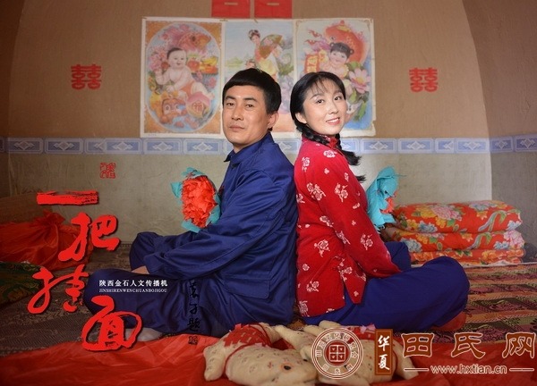 tian_8412_082a406e4104ee92f59b.jpg