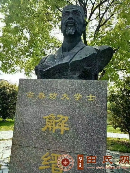 tian_8416_5d4fb8e5dfc9e7154fc0.jpg
