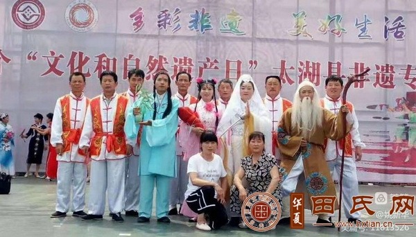 tian_8423_07f712f392dea0b15908.jpg