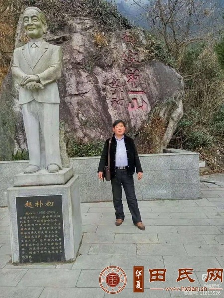 tian_8423_8a5fe72dbea35167388d.jpg