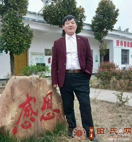 tian_8423_8f7a092279b7aa52701c.jpg