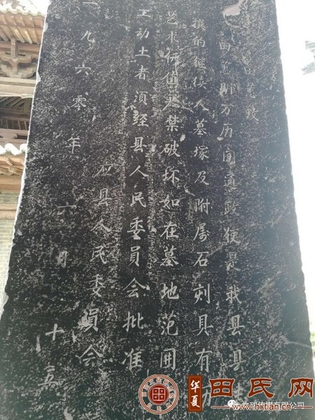 tian_8426_54debcf91e3a91c50e84.jpg