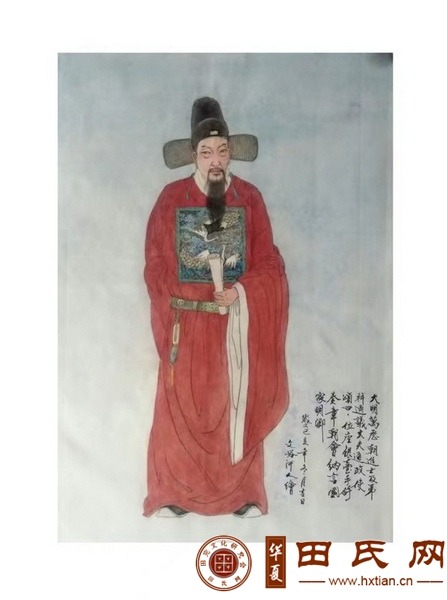 tian_8426_f194e63d5bef39b0b8da.jpg