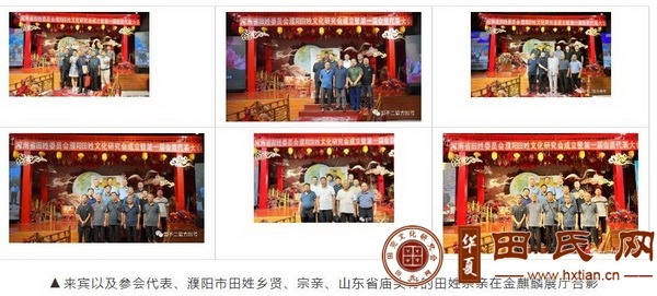 tian_8435_2b770e58f060f293be84.jpg