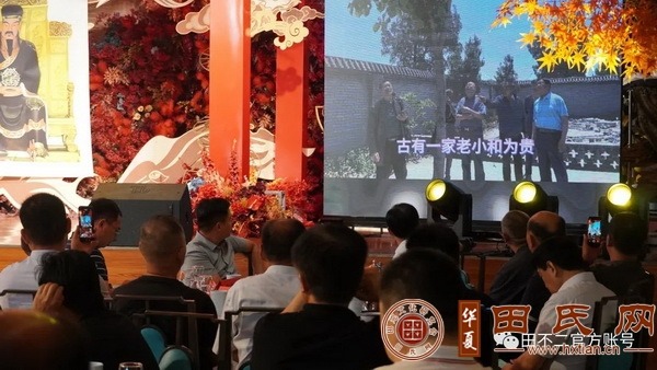tian_8435_61f69c0a435b70a2c2ae.jpg
