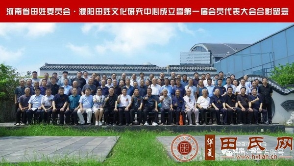 tian_8435_77f52895849c0035ea53.jpg