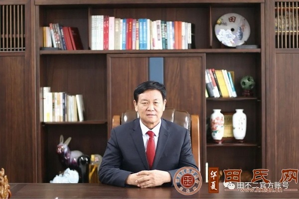 tian_8435_ff5d548ef7f28eca0fcc.jpg