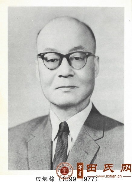 tian_8490_78254cf6355e607140ea.jpg