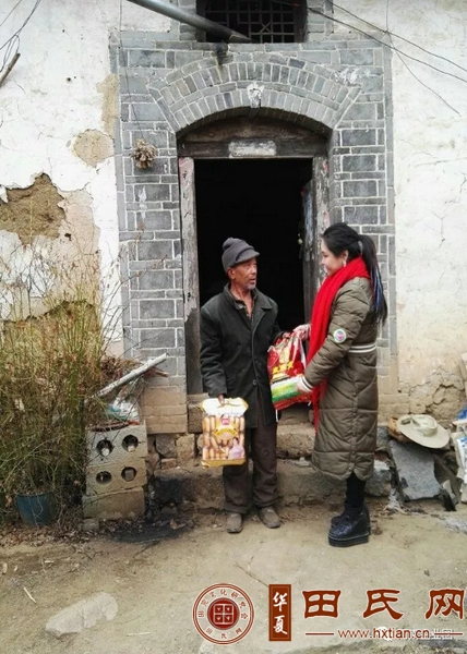 tian_8517_389cd46fa2a130927508.png