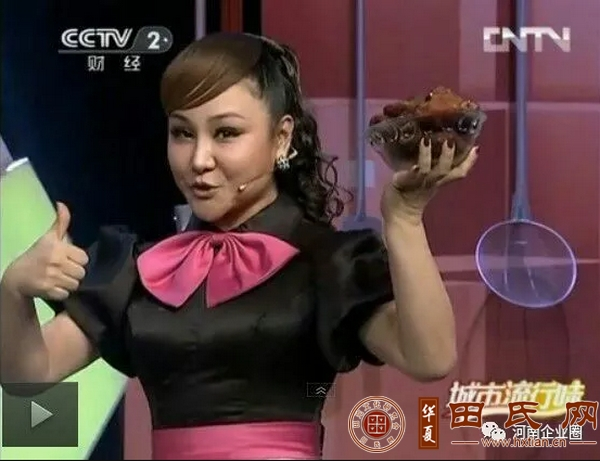 tian_8517_b97d4cf9604f439e7f3f.png