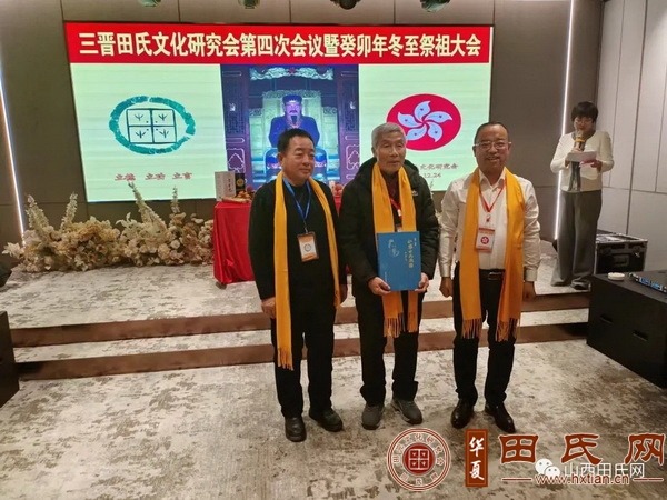 tian_8570_3e7122eb1649e7390ac4.jpg