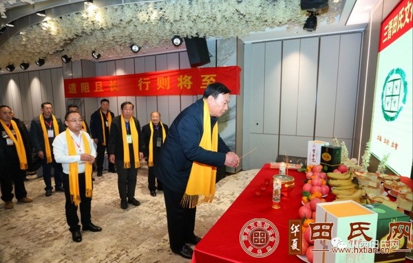 tian_8570_441a28da559df2bd136a.jpg