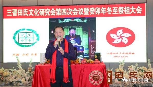 tian_8570_6376b9e9857047c9cd4b.jpg