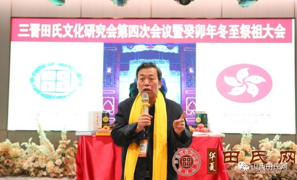 tian_8570_6b76fa264c6172100207.jpg
