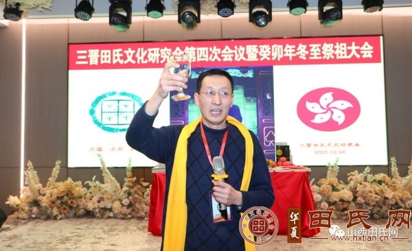 tian_8570_a3c86fd35820cd270696.jpg