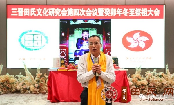 tian_8570_c31d780daeb636b0d3d0.jpg