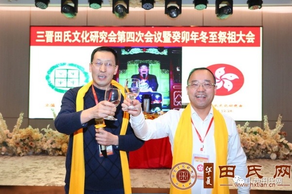 tian_8570_ca702dfc040acaae8fe3.jpg