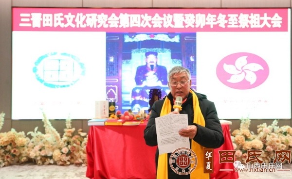 tian_8570_d254bf3bd0604fc99e55.jpg