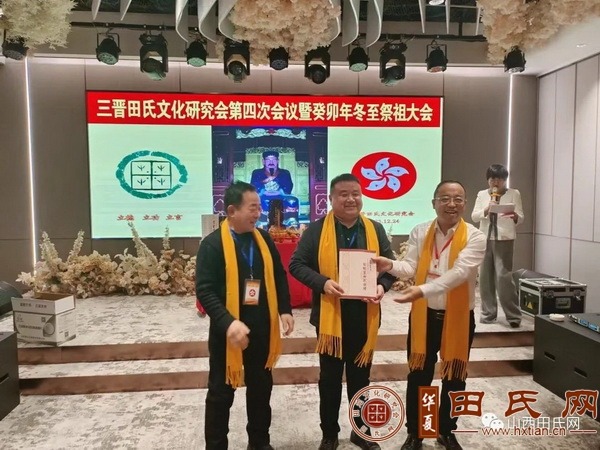 tian_8570_dd4d28a526cd90697b9e.jpg