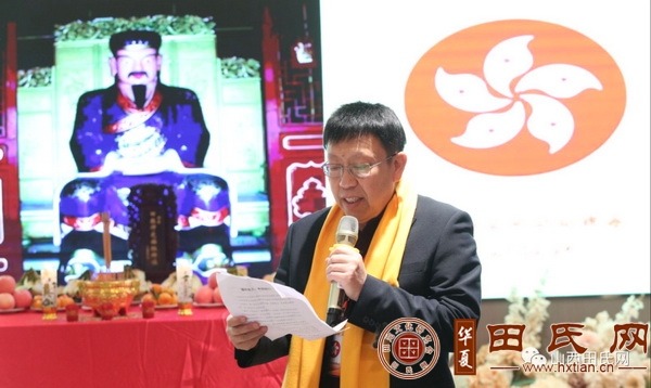 tian_8570_e66d4c92f7cb1b2bf70c.jpg