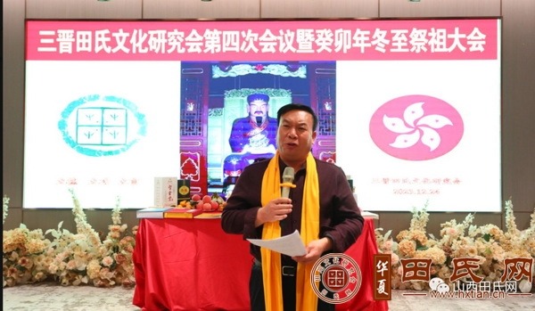 tian_8570_e6d1df694e913d0bf276.jpg
