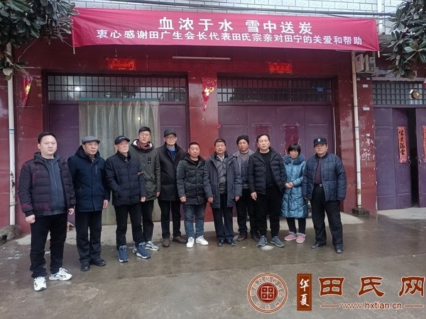 tian_8594_f162e61d8659e50e1a19.jpg