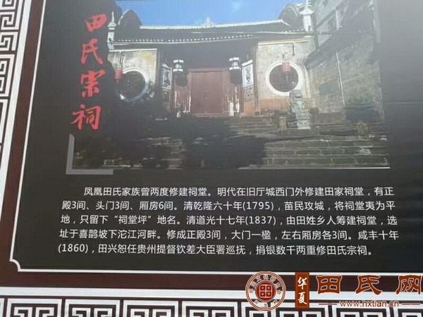 tian_8682_2f2fbf4c8c3f2b2a176b.jpg
