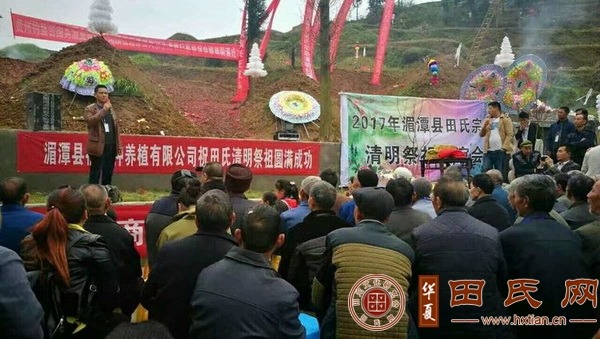 tian_8682_3e9520ea92c6c0426d9a.jpg