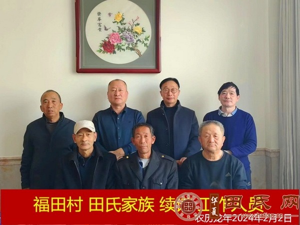tian_8684_da61e784260bc6e5a168.jpg
