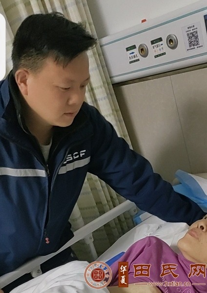 tian_8685_85a1fe4fa307b4ef4860.jpg