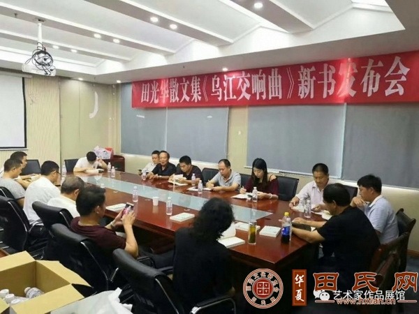 tian_8691_8e3bf4d24bbc45271509.jpg