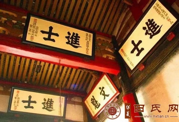 tian_8695_fd11935b6b39588b570c.jpg