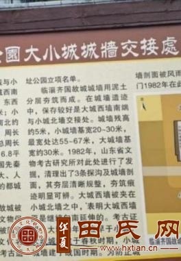 tian_8710_34d2098ebe22e92ea503.jpg
