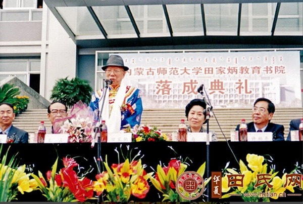 tian_8714_3f8300f10bd09c588fb5.jpg