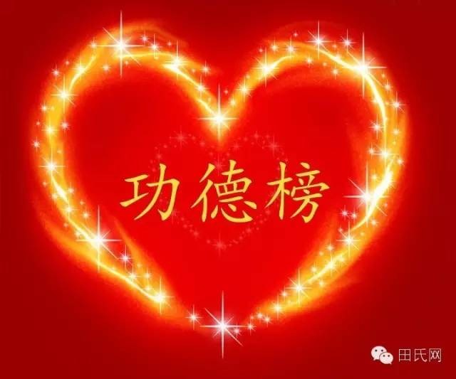 tian_9008_cdb02d1bfcd220020804.jpg