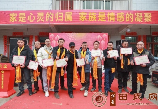 tian_9188_2b98f7e9a3ce50377570.jpg