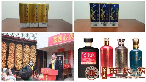 tian_9188_9b0117756f7144610145.jpg