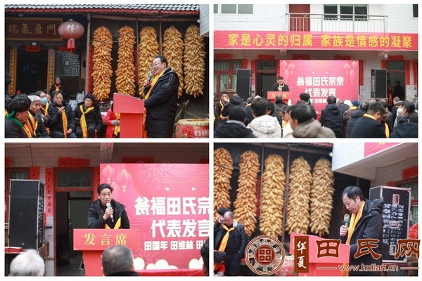 tian_9188_beeccfa6190ac5bfd63e.jpg