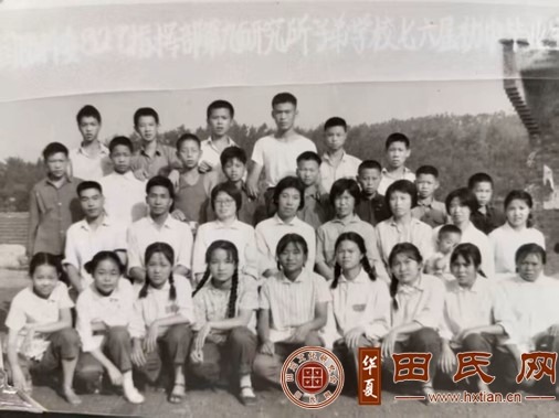 tian_9218_b7807498d83b5ff57b2b.jpg