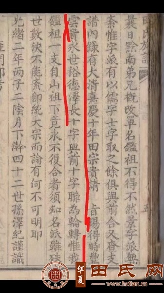 tian_9226_1d91f13e21e5424a33fa.jpg