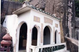 汕头龙泉岩-翁万达书院（人物资料）.jpg