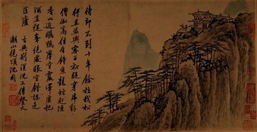 翁同龢后人无偿捐美183件中国文物 引发争议（文化资料）.jpg