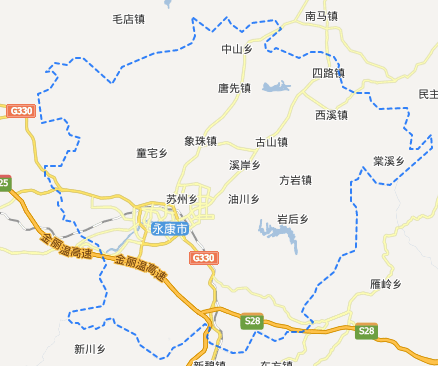 浙江永康翁氏（源流资料）.png