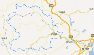 福建安溪县翁氏源流（源流资料）.png