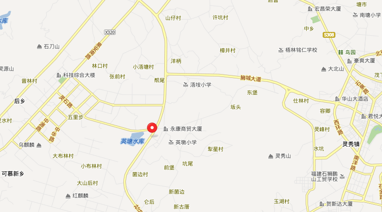 福建晋江翁姓源流（源流资料）.png
