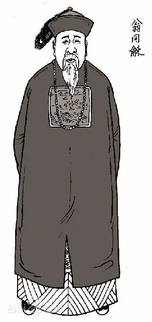叔侄状元、父子宰相的家庭，究竟是如何炼成的！（人物资料）.jpg