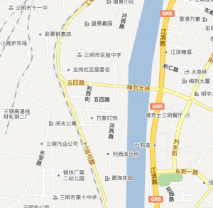 福建三明列西翁氏（源流资料）.png