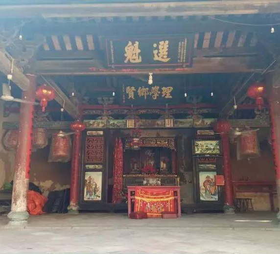 福建省诏安县翁氏后裔翁裕(台湾拓垦大户)的传奇人生（人物资料）.jpg