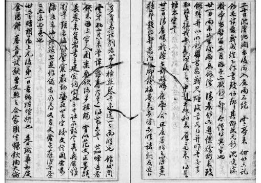翁心存为何反对开禁鸦片不惜和肃顺对立（人物资料）.jpg